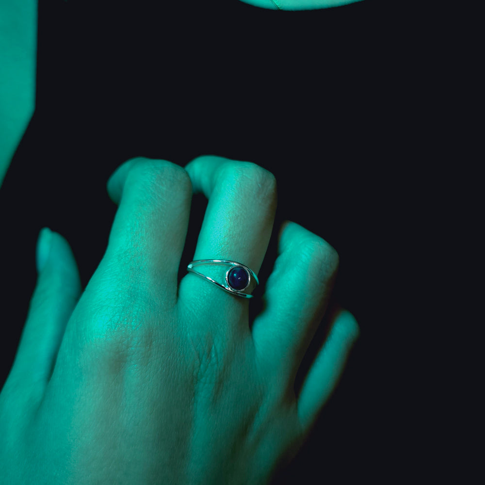 חצויה | טבעת כסף 925