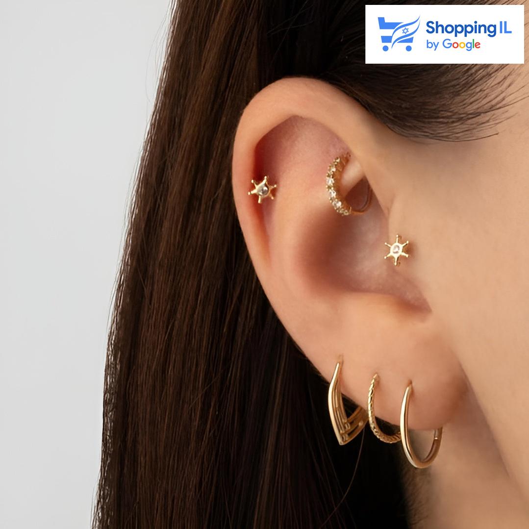 כוכב הצפון | עגיל זהב 14 קראט