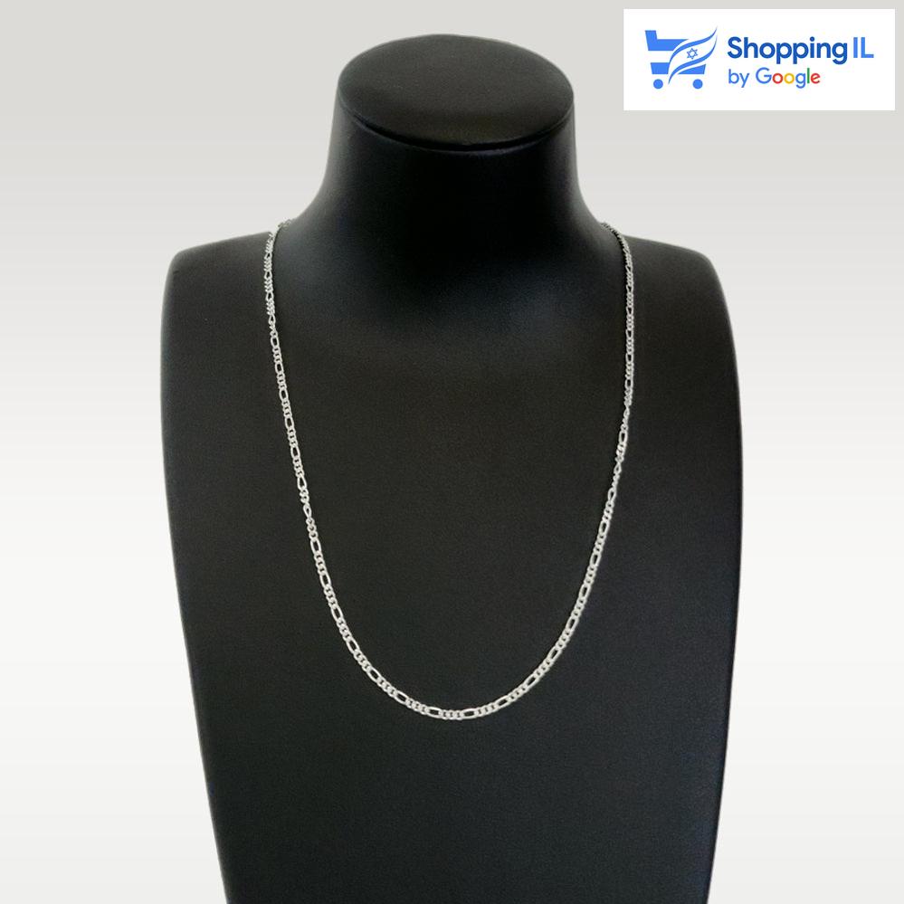 שרשרת פיגרו רוחב 3 מ"מ | שרשרת כסף 925