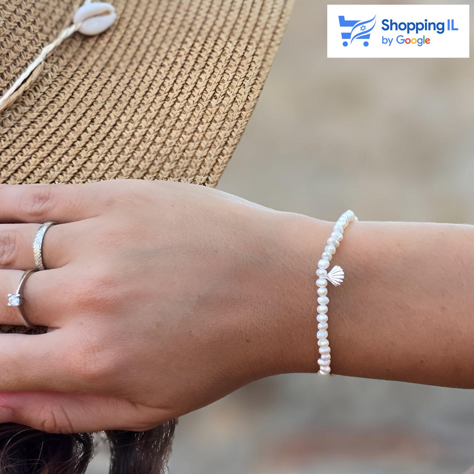 Deep Dive | צמיד כסף 925