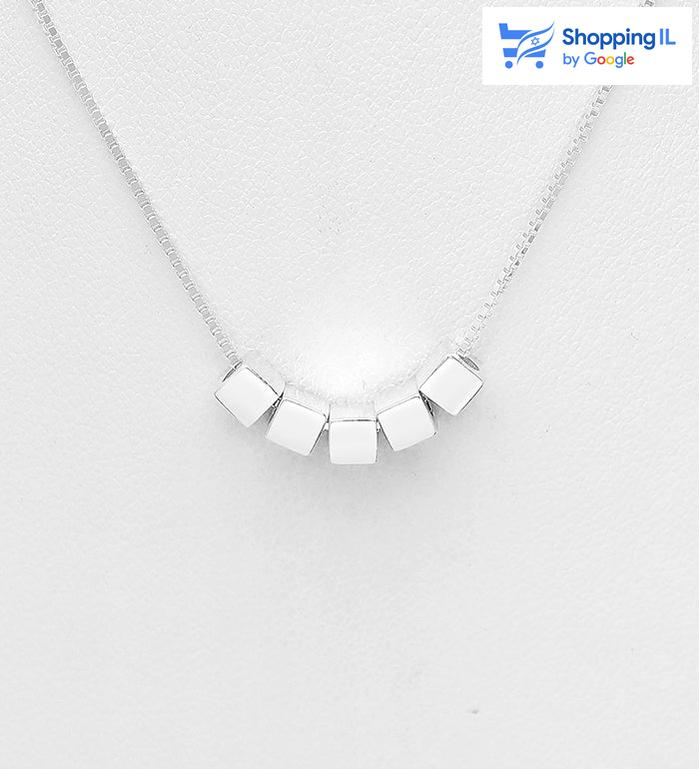 חמש אבנים | שרשרת כסף 925