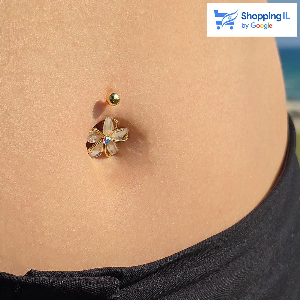 נרקיס | עגיל לטבור מצופה זהב