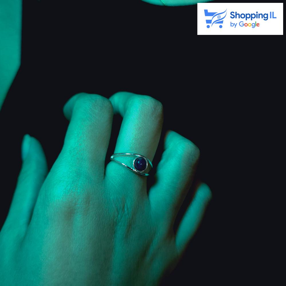 חצויה | טבעת כסף 925