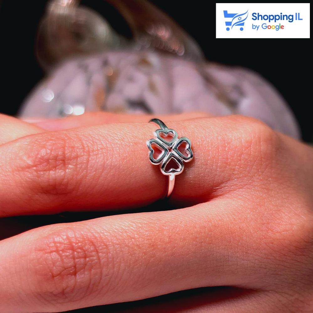 תלתן לב כסוף | טבעת כסף 925