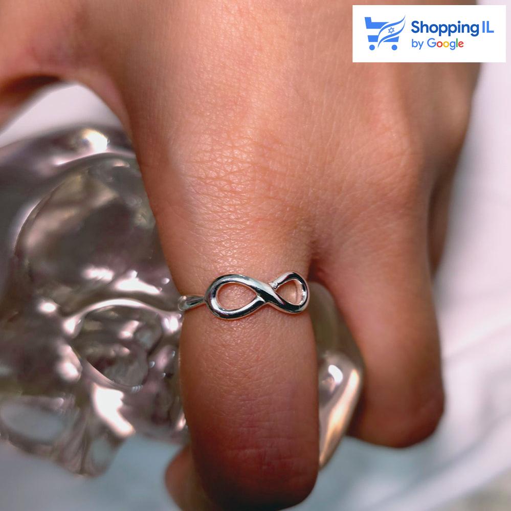 אינפינטי | טבעת כסף 925