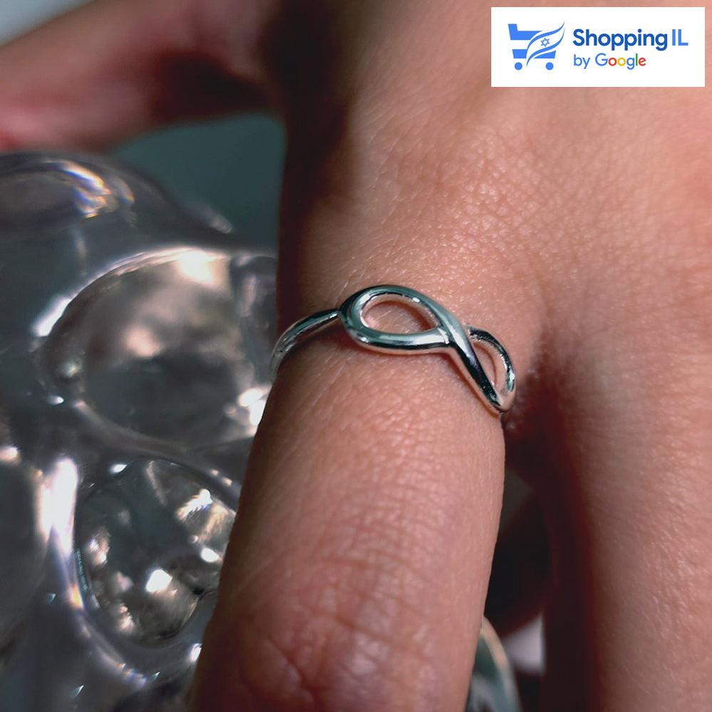 אינפינטי | טבעת כסף 925