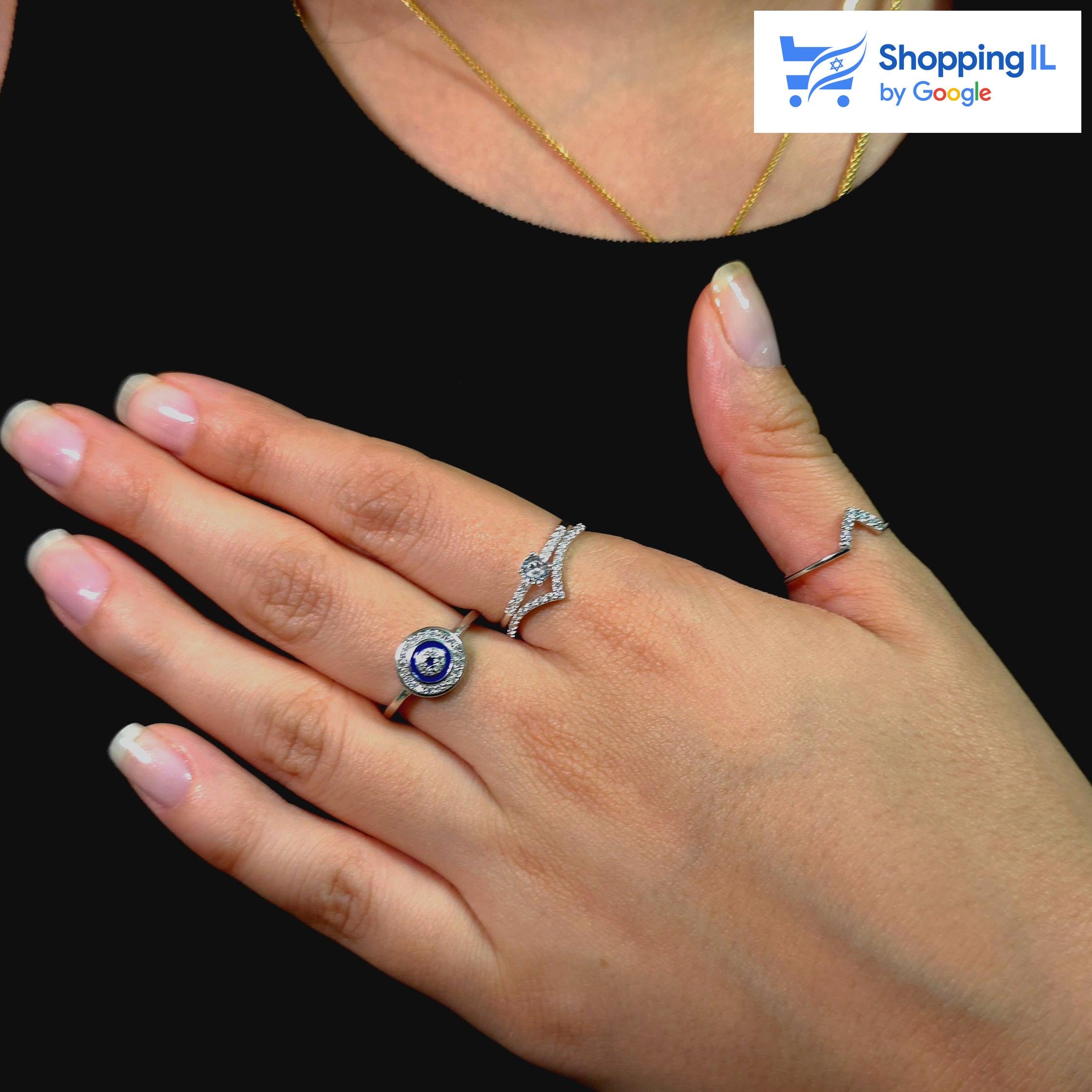 עין החמסה | טבעת כסף 925