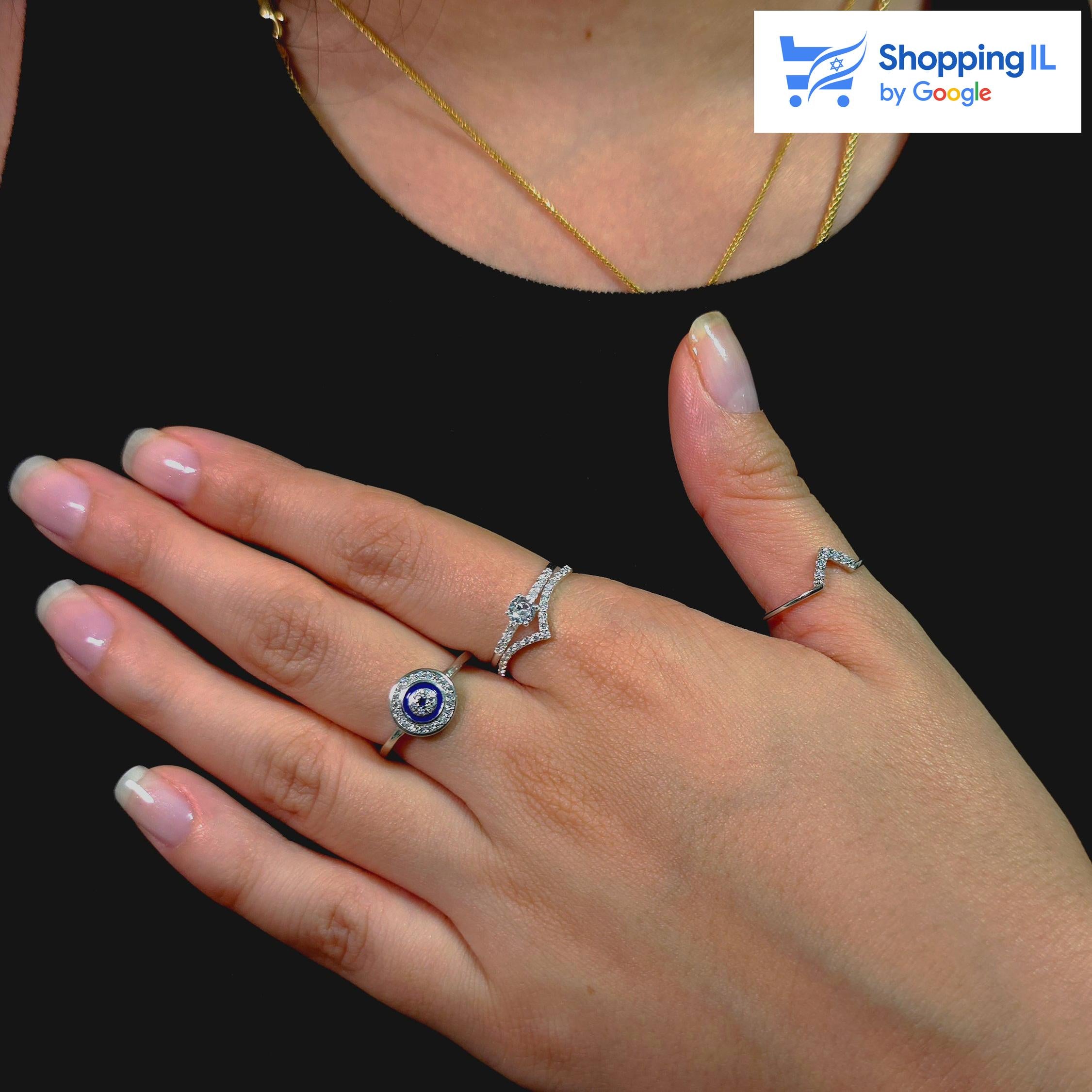 קנדיי | טבעת כסף 925