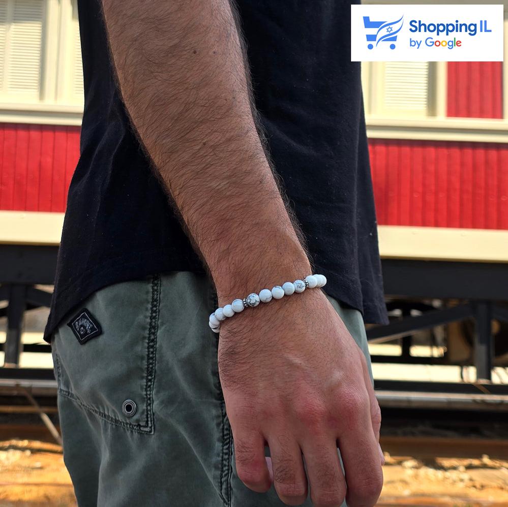 צמיד ג'יוליה - אבן הויליט