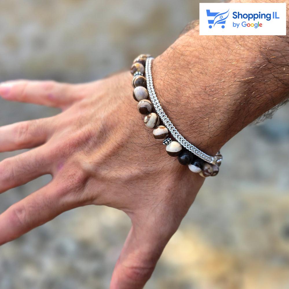 Grounded Silver | סט שני צמידים