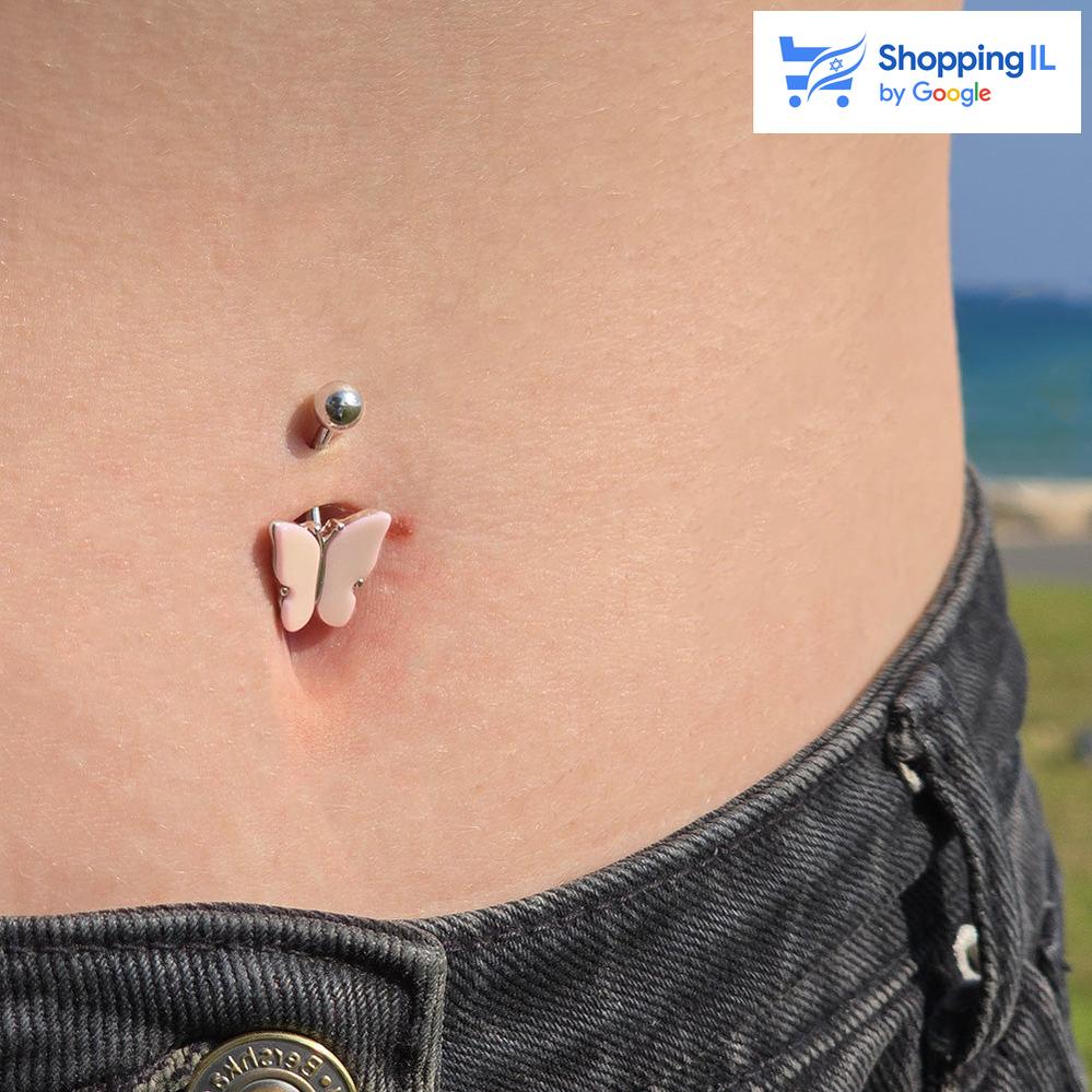 פרפר | עגיל לטבור