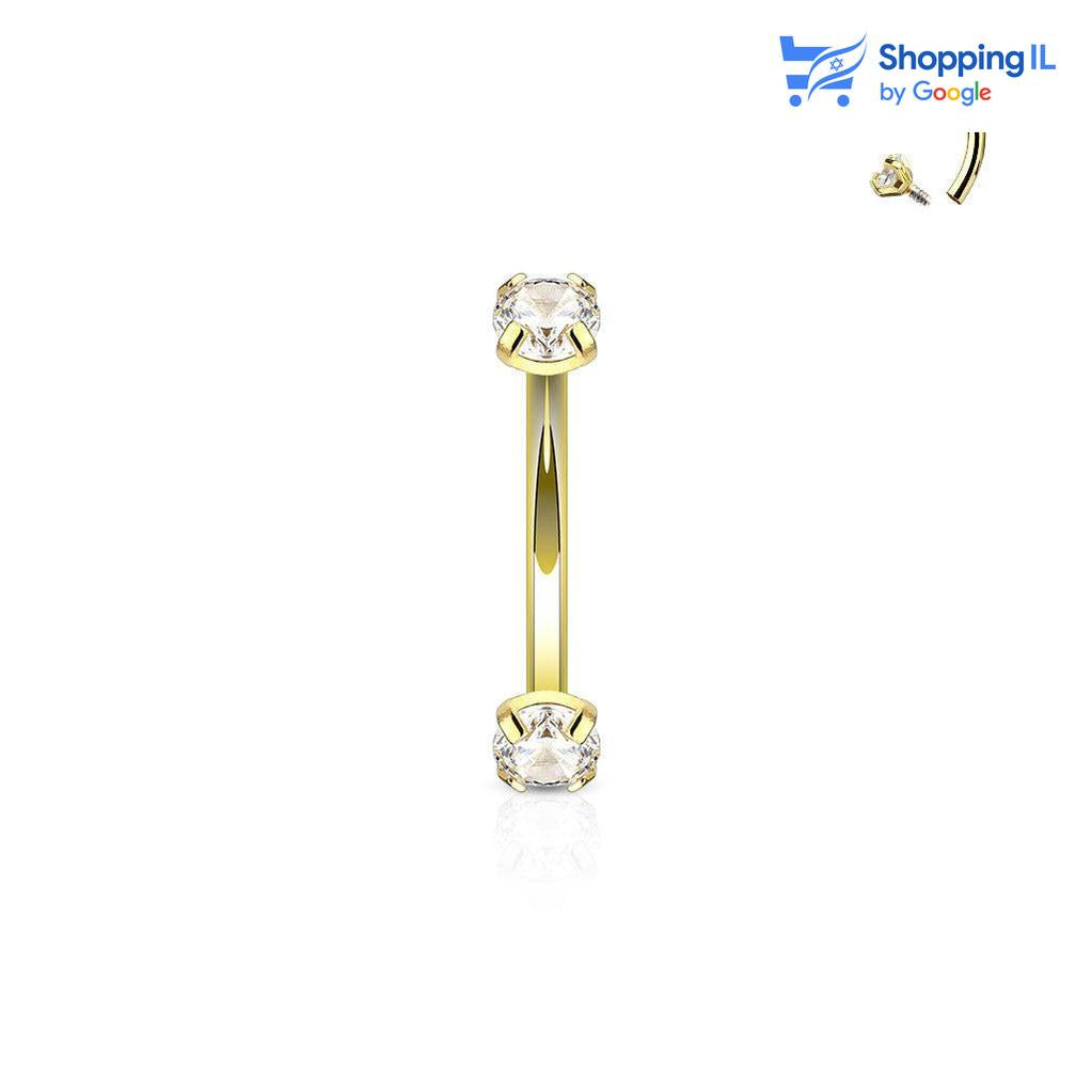 רז | מצופה זהב