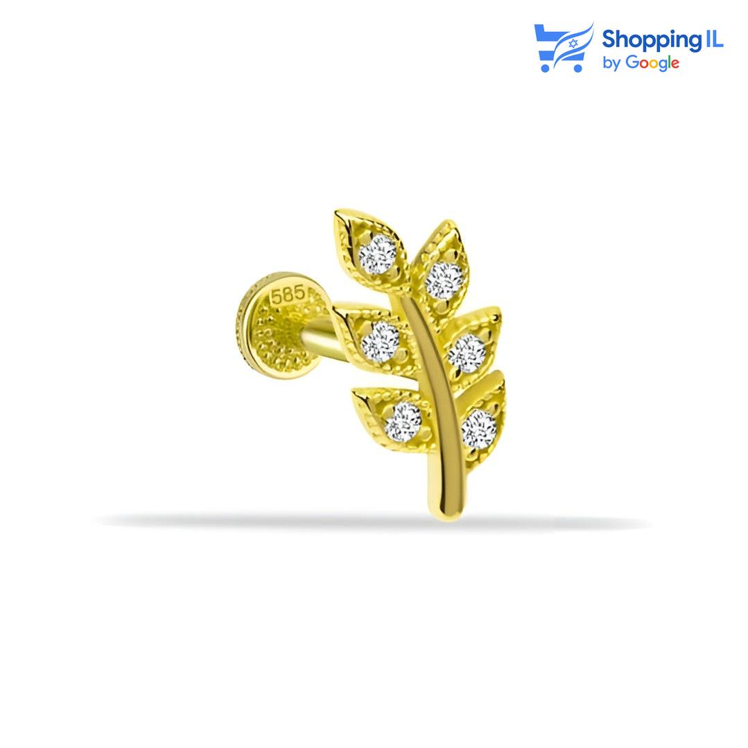 עלה | עגיל זהב 14 קראט