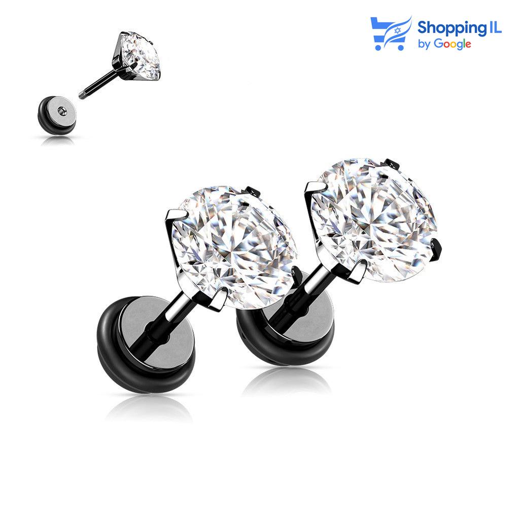 עגיל זירקון דמוי הרחבה