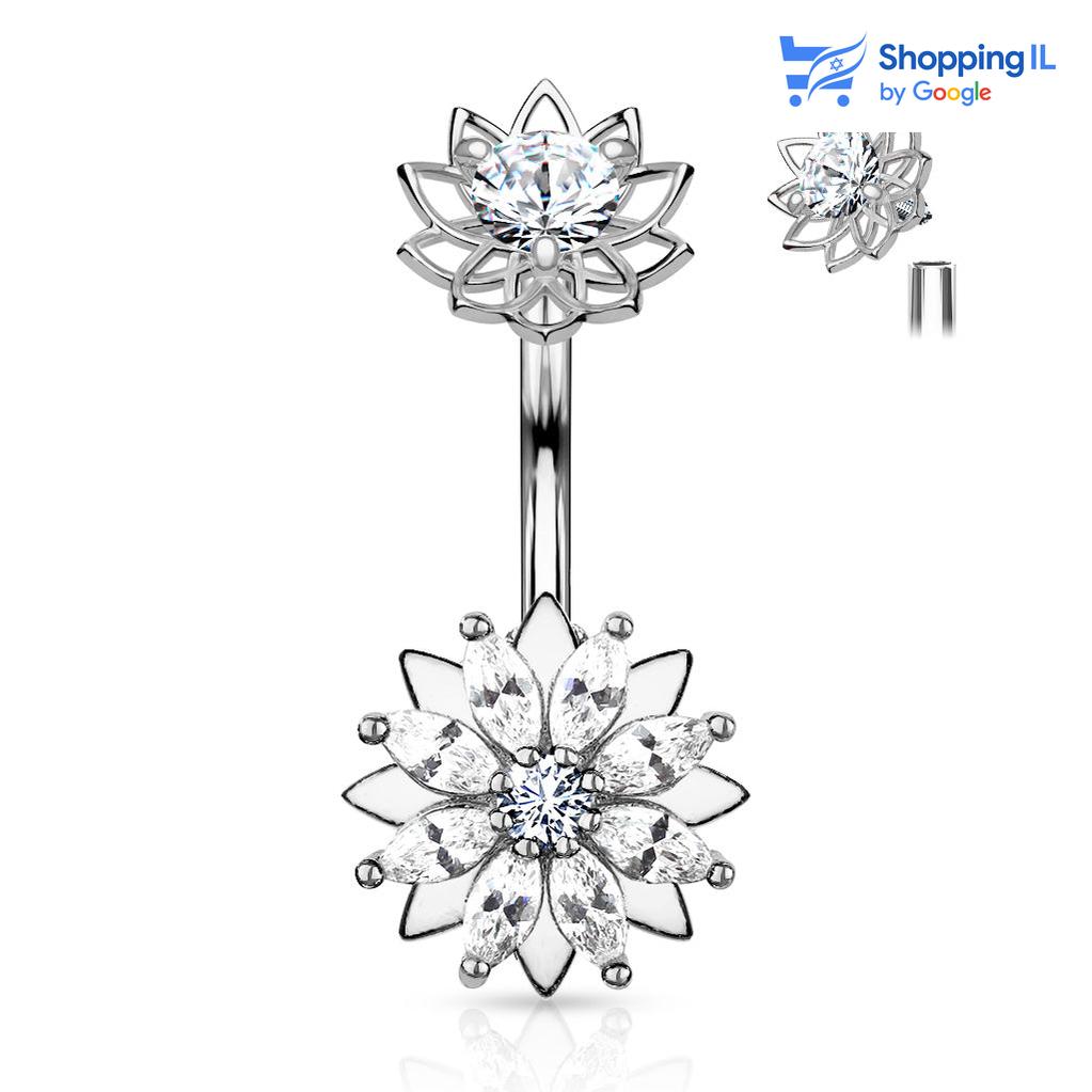 עגיל לטבור לוטוס- עשוי מתכת רפואית בעלת הברגה פנימית. העגיל בעיצוב זוג פרחי לוטוס פתוחים המשובצים באבני זירקון.. מצופה - רודיום, זהב 14 קראט מידה - מגיע בעובי של 1.6 מ"מ ובאורך 10 מ"מ  העגיל מיועד בעיקר לאזורים הבאים: - פירסינג בטבור - כמובן שניתן לענוד את העגיל גם באזורים אחרים (:
