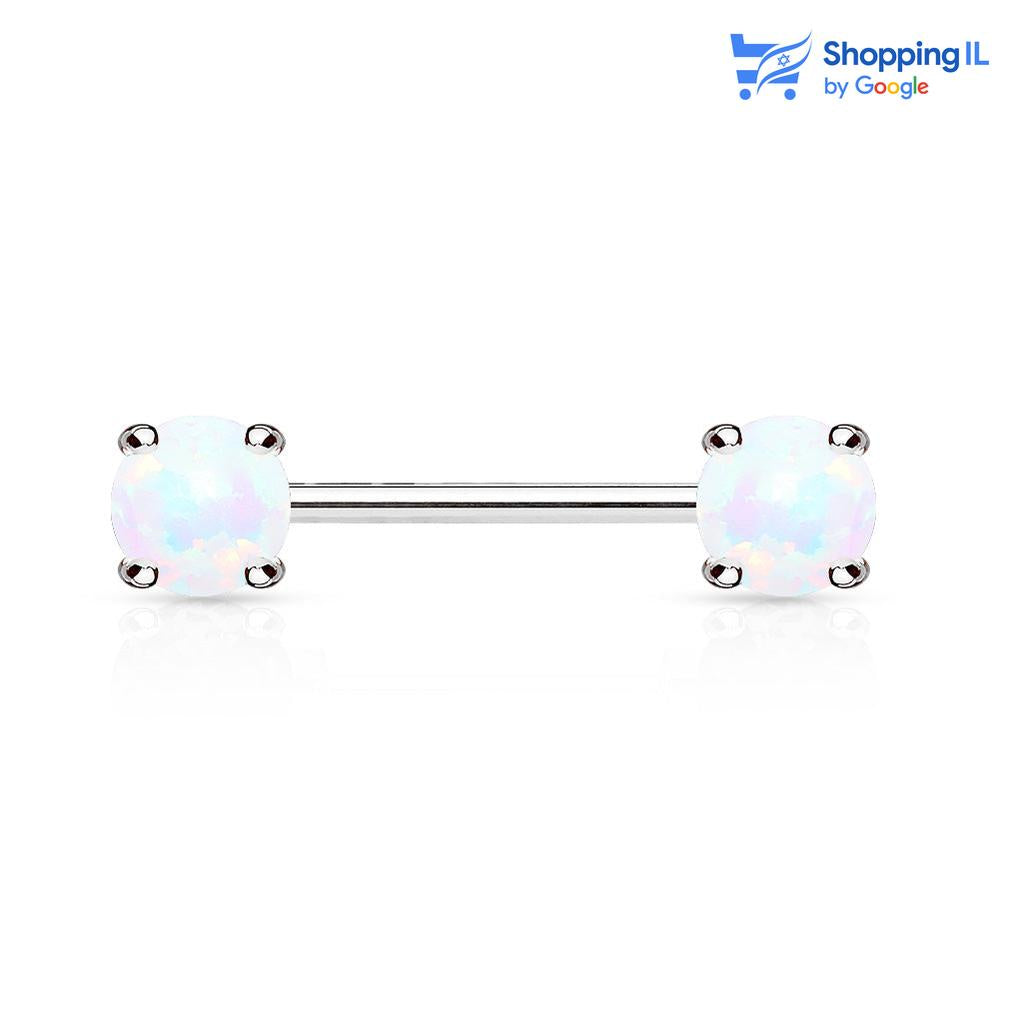 עגיל לפיטמה קופידון - עשוי מתכת רפואית. העגיל בעיצוב זוג אבני אופל חושניות בצבע לבן. צבע - לבן  מידה - מגיע בעובי 1.6 מ"מ ובאורך 12 מ"מ מידת סוגרים: 5 מ"מ העגיל מיועד בעיקר לאזורים הבאים: - פירסינג בפיטמה