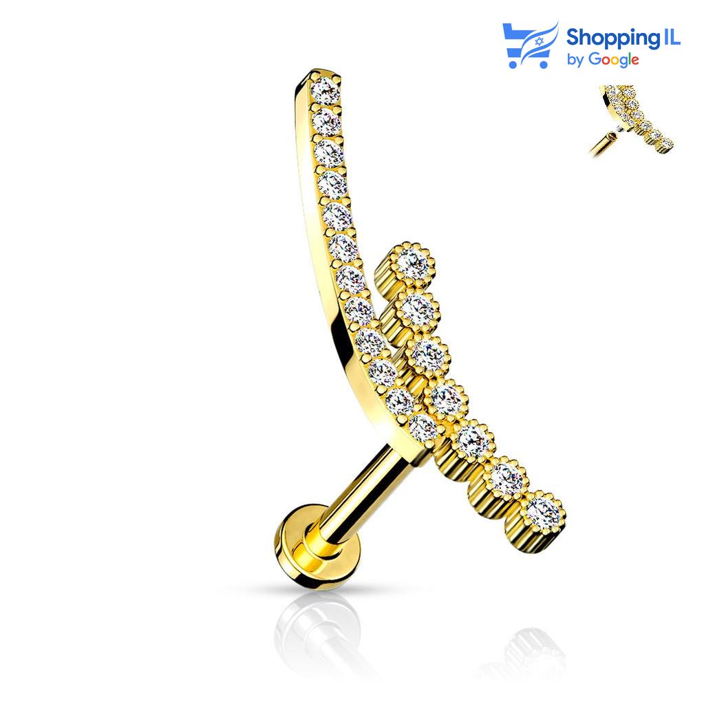 להל | מצופה זהב