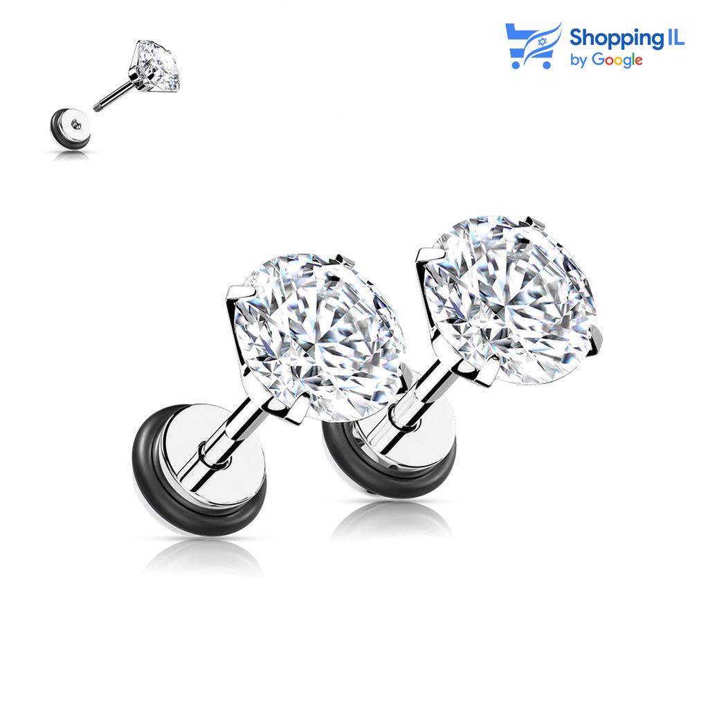 זוג עגילי זירקון דמוי הרחבה -עשויים מתכת רפואית עם הברגה. .זוג עגילי זירקון בקוטר 4 מ"מ לתנוך האוזן בעיצוב של דמוי הרחבה צבע - כסף, זהב מידה - מגיע בעובי של 1.2 מ"מ | קוטר זירקון 4 מ"מ  הפירסינג מיועד בעיקר לאזורים הבאים: - תנוך - כמובן שניתן לענוד את העגיל גם באזורים אחרים (: