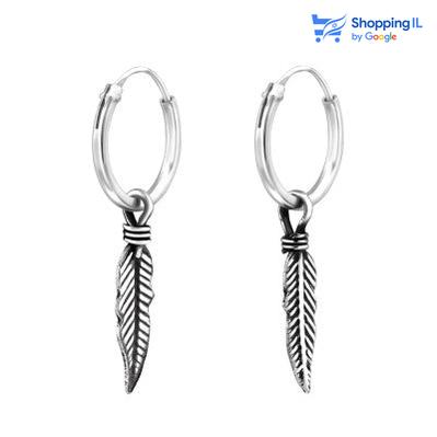 חישקי נוצה תלויה קוטר 12 מ"מ | עגילי כסף 925