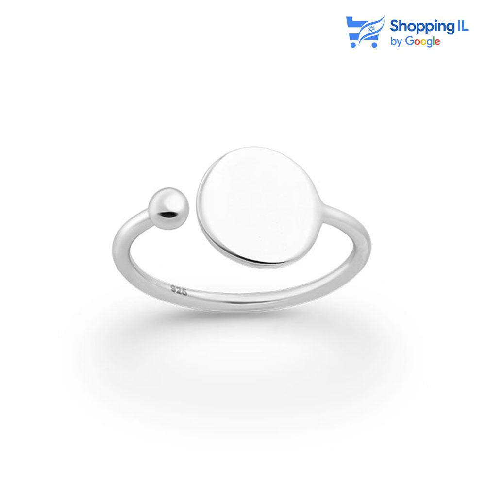 Point & Plate | טבעת כסף 925