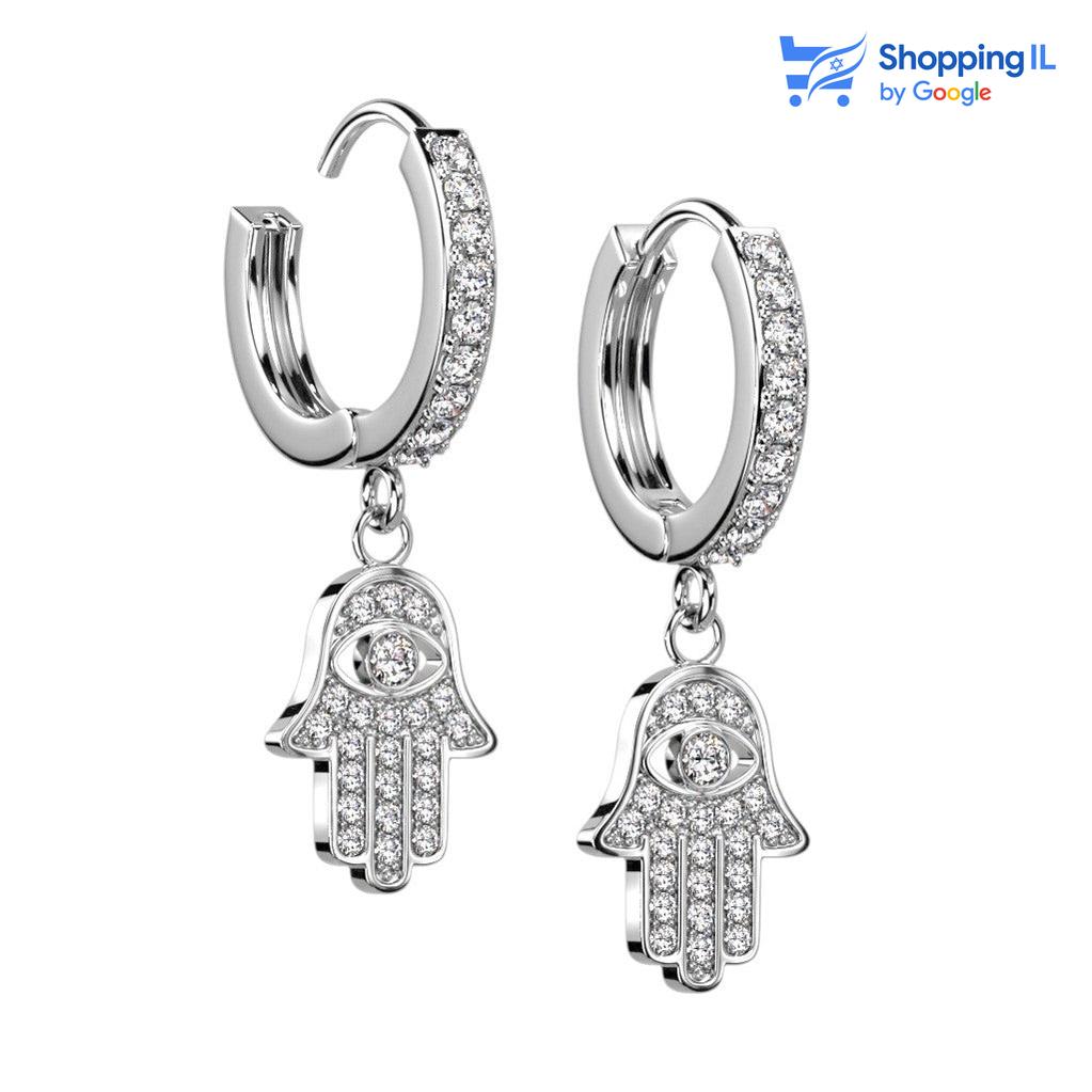 חמסה חמסה | מצופה