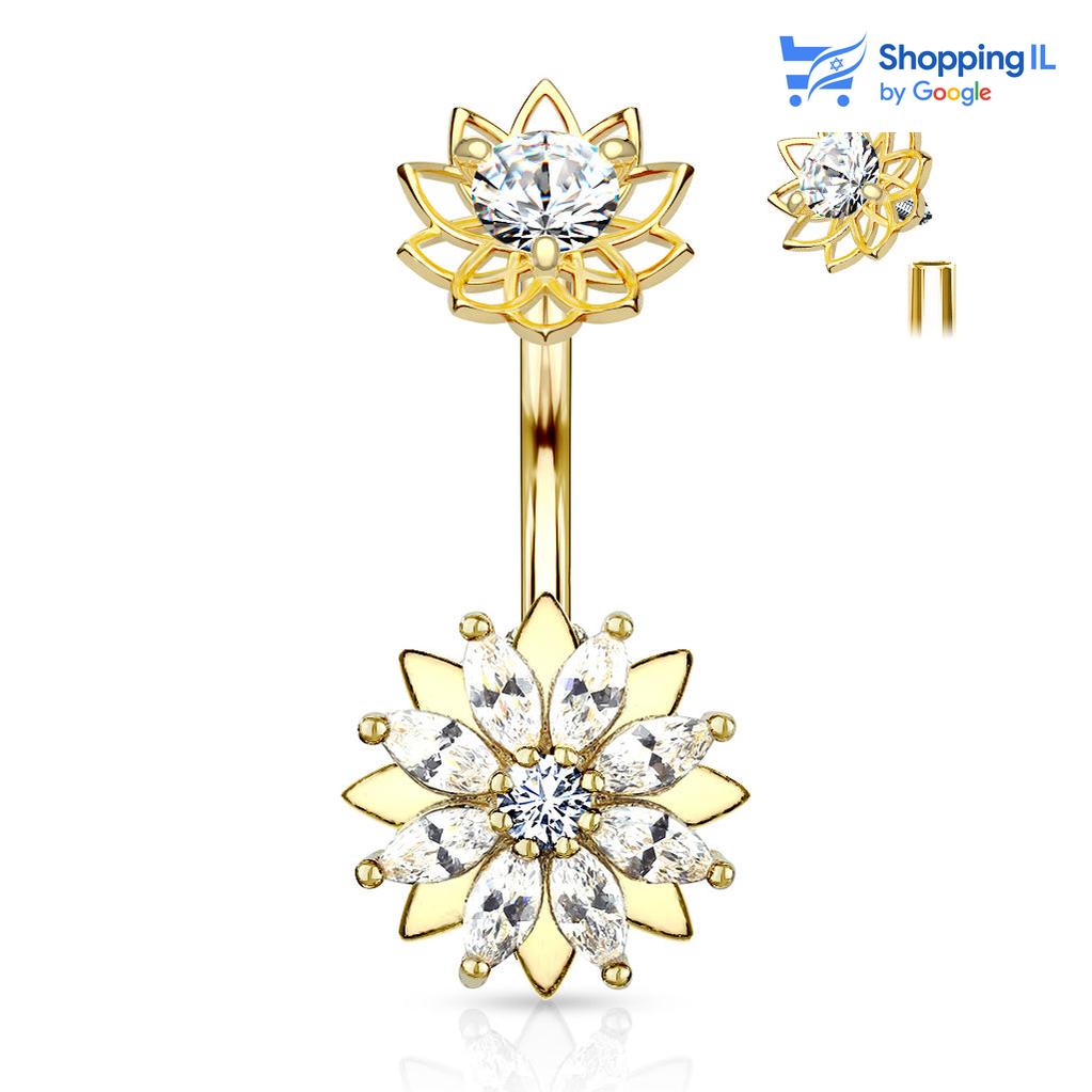 עגיל לטבור לוטוס- עשוי מתכת רפואית בעלת הברגה פנימית. העגיל בעיצוב זוג פרחי לוטוס פתוחים המשובצים באבני זירקון.. מצופה - רודיום, זהב 14 קראט מידה - מגיע בעובי של 1.6 מ"מ ובאורך 10 מ"מ  העגיל מיועד בעיקר לאזורים הבאים: - פירסינג בטבור - כמובן שניתן לענוד את העגיל גם באזורים אחרים (:
