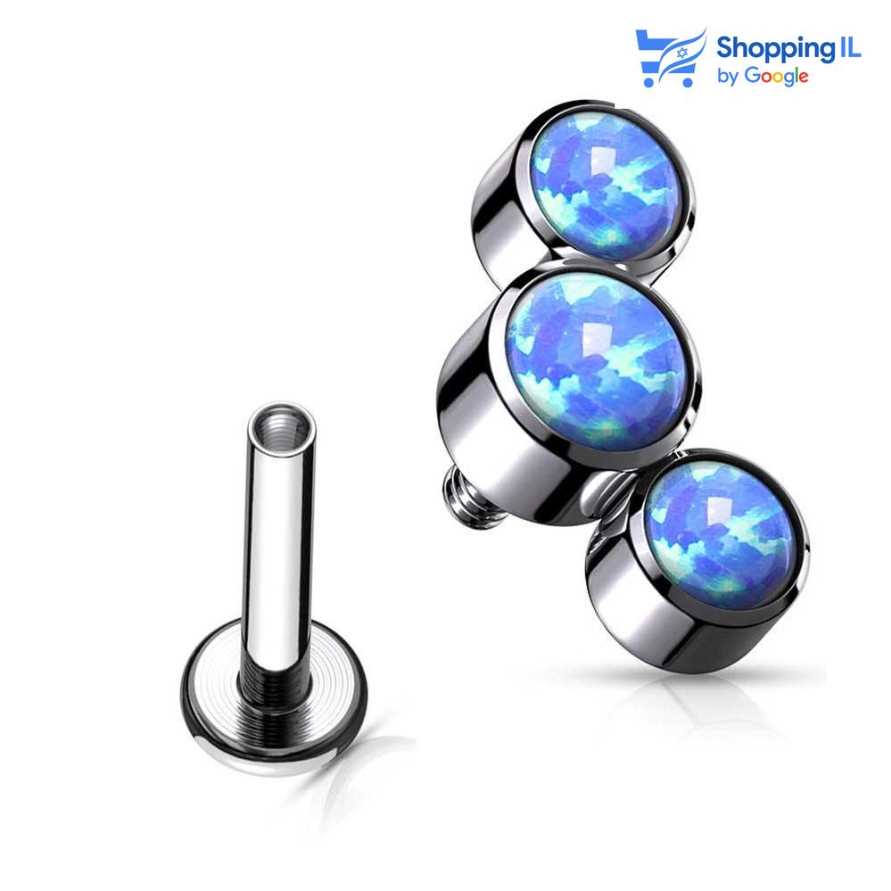 אופיליה | טיטניום