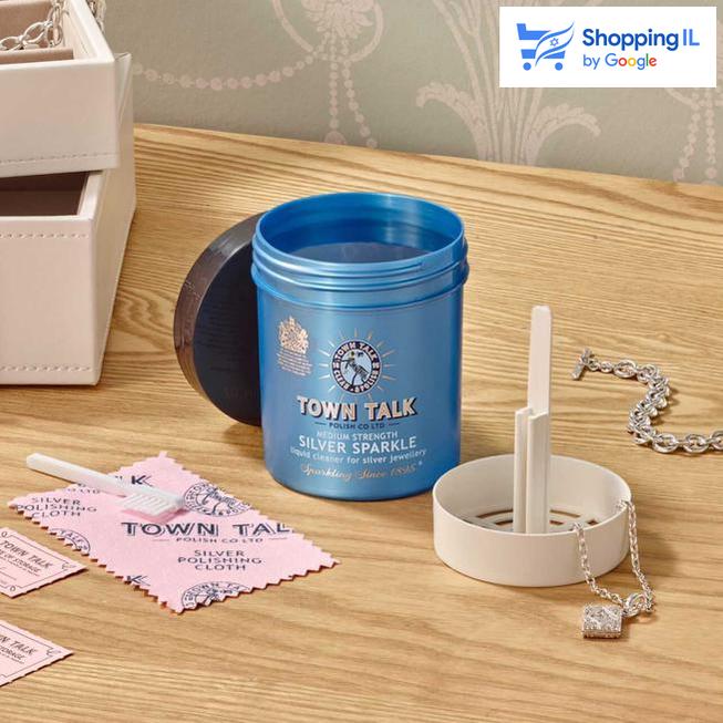 ערכה ייעודית לניקוי תכשיטי כסף 925