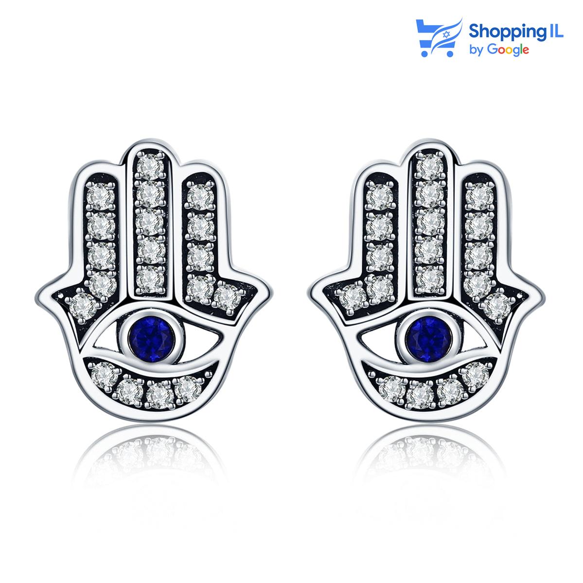 חמסה | זוג עגילי כסף 925