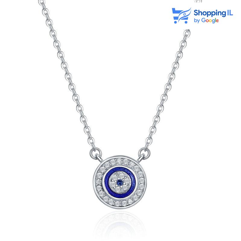 עין החמסה | שרשרת כסף 925
