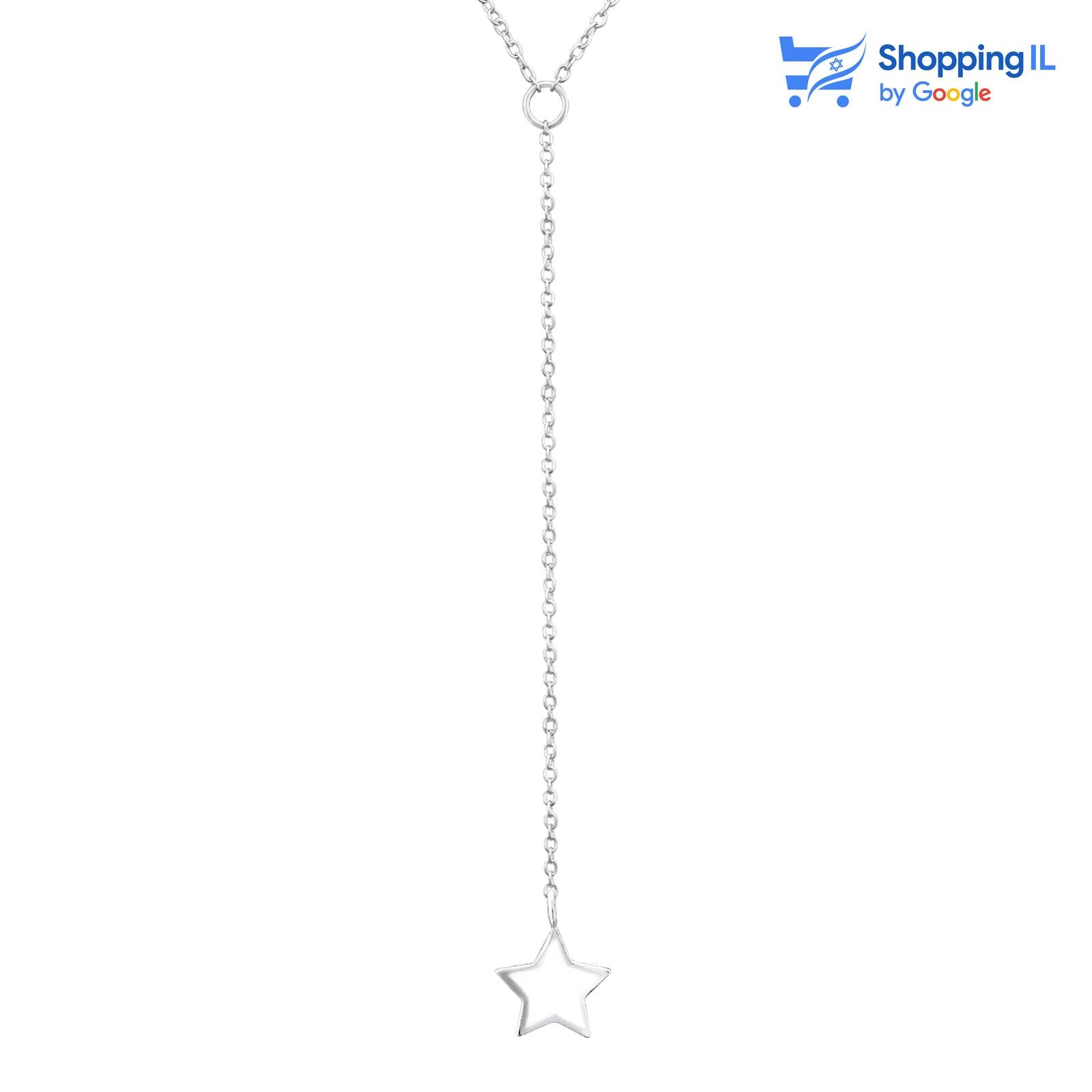כוכב תלוי | שרשרת כסף 925