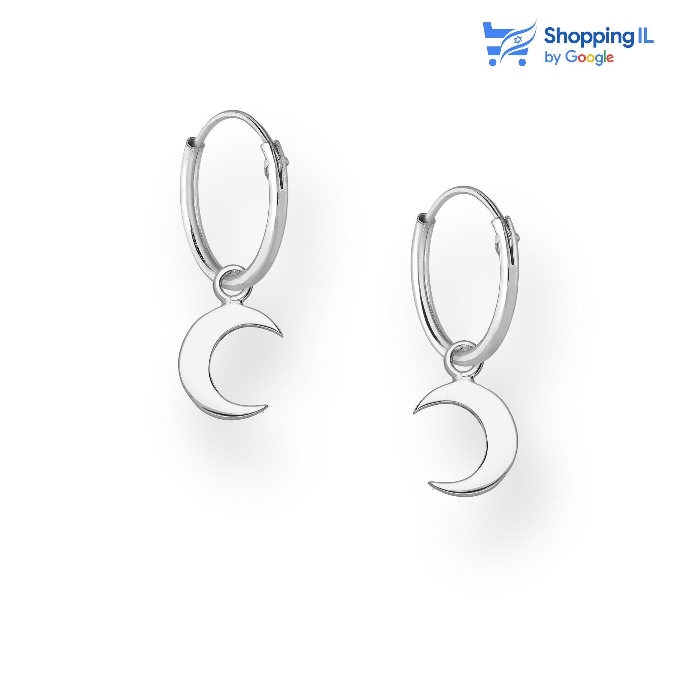 סהרמון קוטר 12 מ"מ | עגילי כסף 925