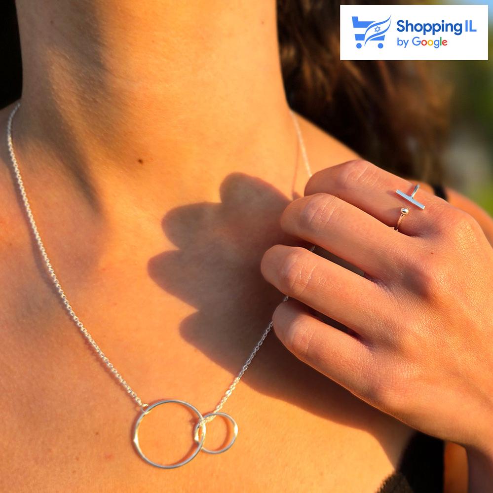 High Hopes | סט טבעת ושרשרת