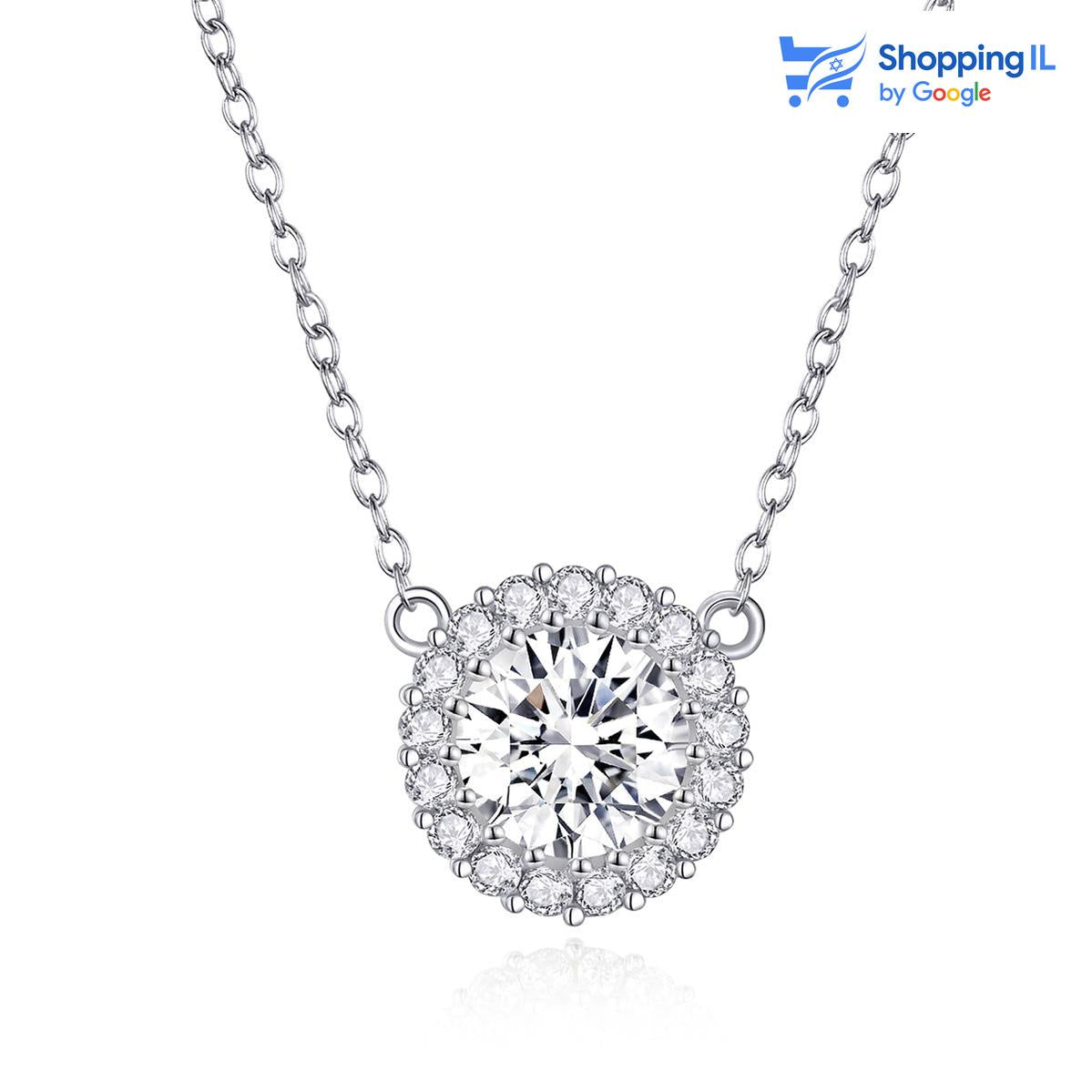 ליי | שרשרת כסף 925