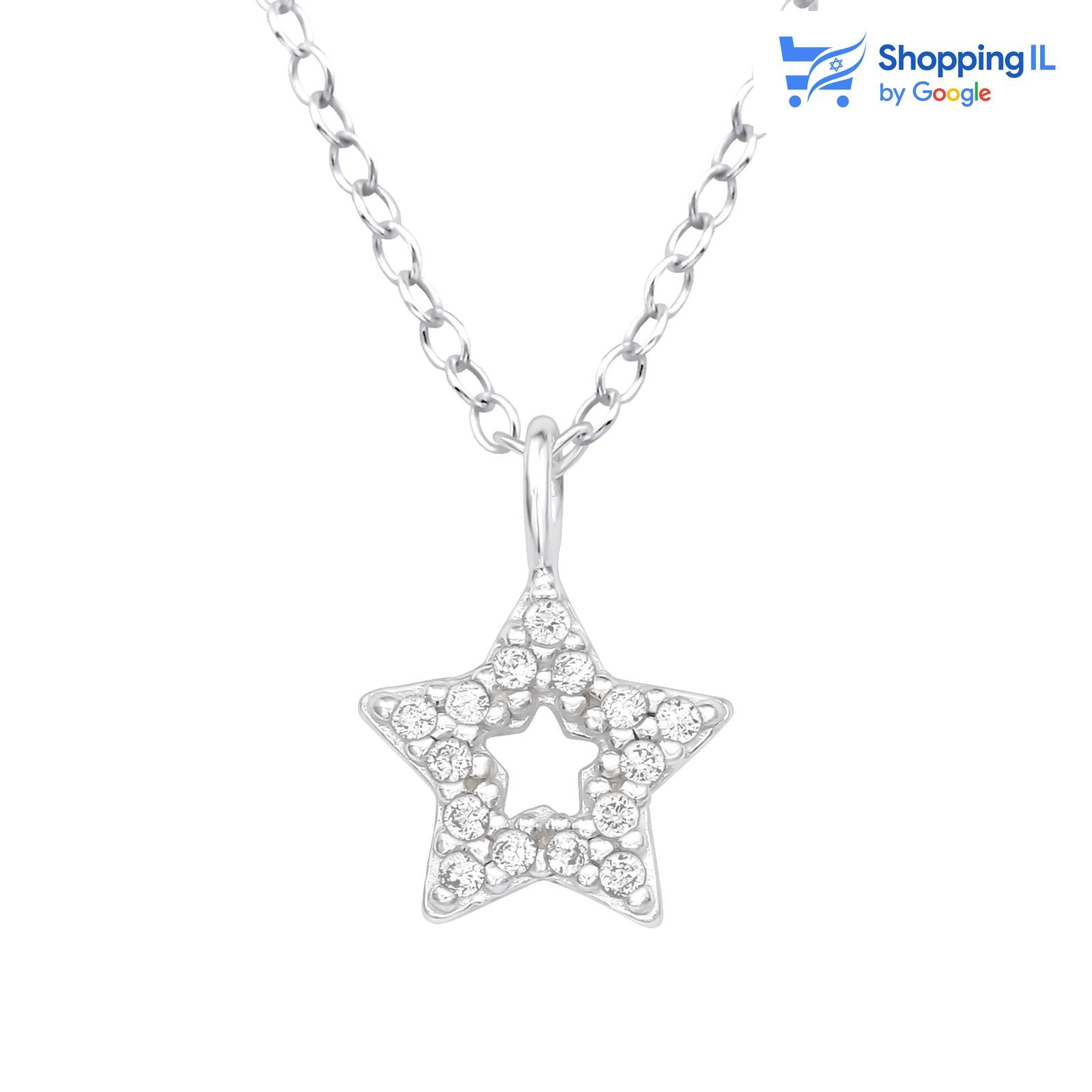 כוכב | שרשרת כסף 925