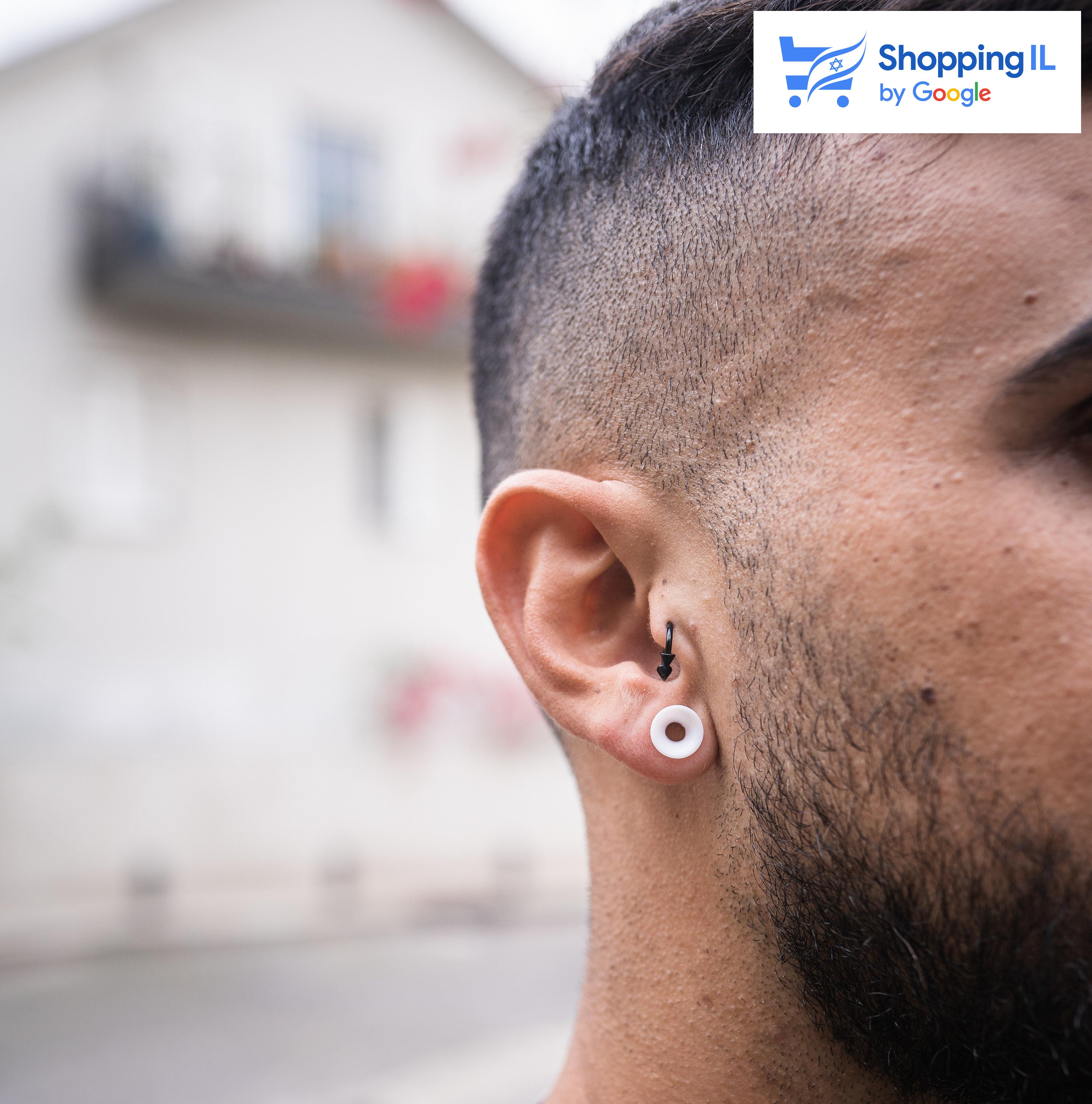 סיליקון ללא שוליים | עגיל הרחבה