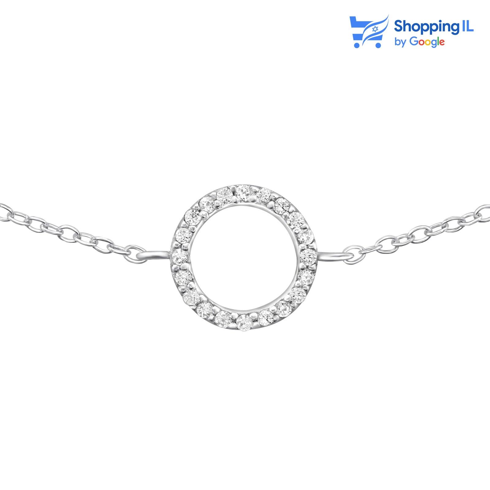 צמיד זואי - צמיד כסף 925

צמיד כסף 925 איכותי ועמיד בעל תליון עגול מעוטר באבני זירקון קטנים וזוהרים, בעל סגירה נוחה המבטיח התאמה מושלמת של הצמיד על היד!

אורך הצמיד: 18 ס"מ
עובי הצמיד: 1 מ"מ
קוטר התליון: 9 מ"מ 
