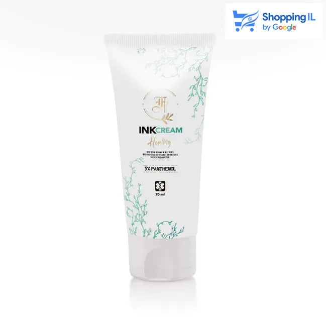 INKCREAMHEALING2copy.webp