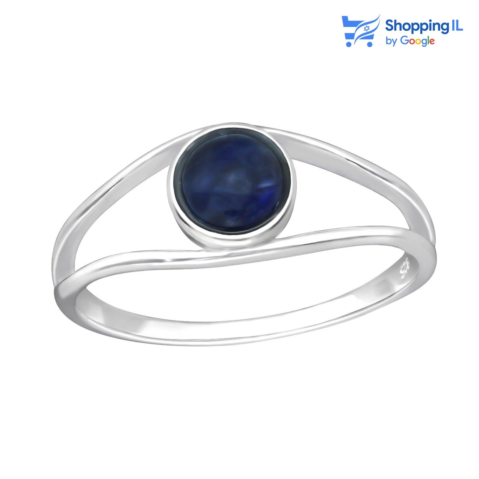 InkedRG-JB8592-S-SODALITE-35602-LI.jpg