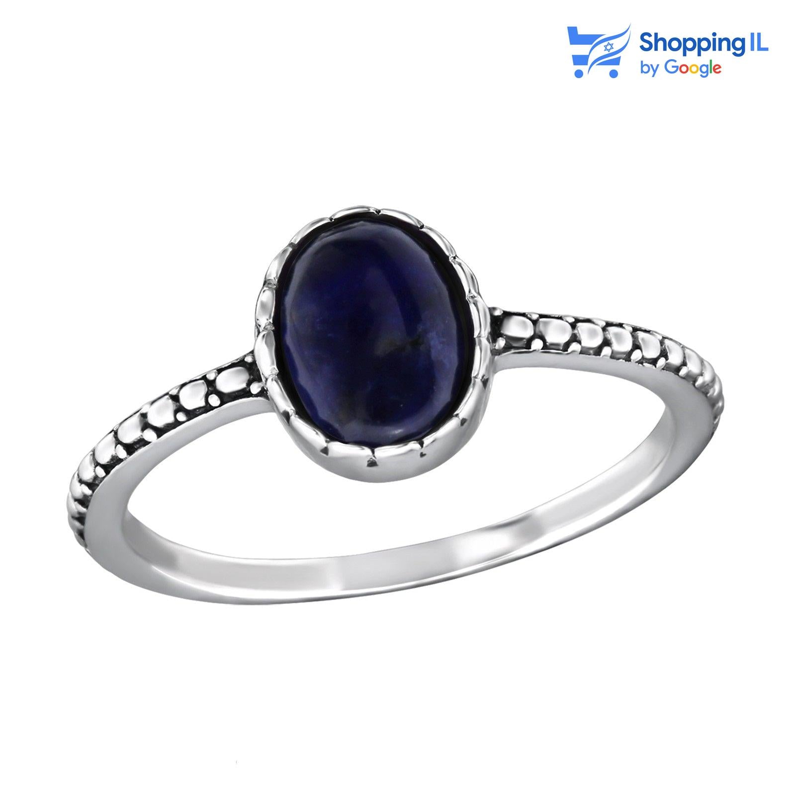 InkedRG-JB8600-S-OX-SODALITE-30677-LI.jpg