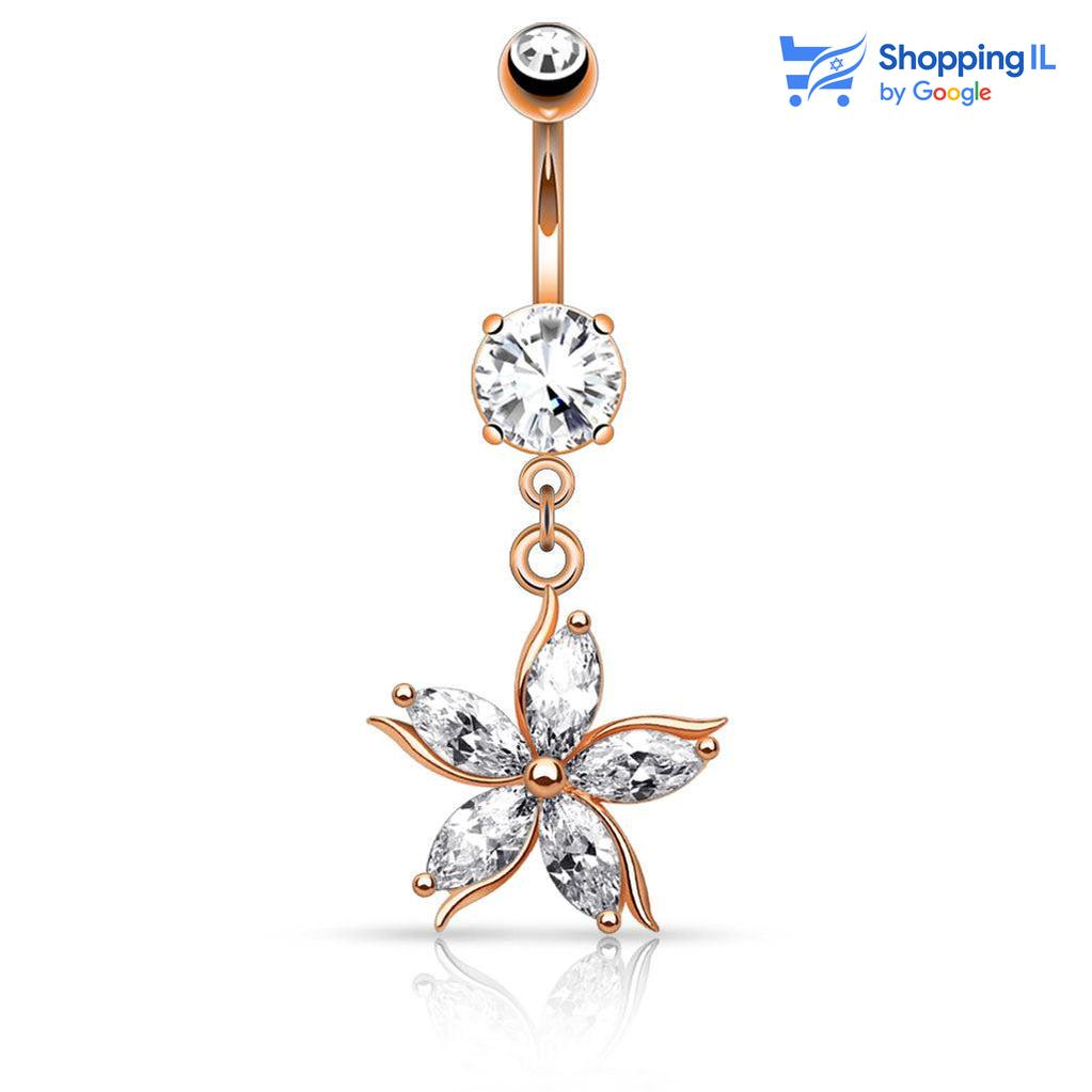 יסמין | עגיל לטבור מצופה זהב