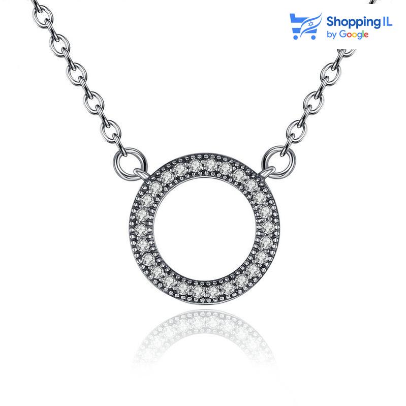 הילה | שרשרת כסף 925