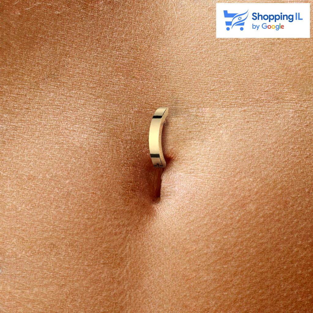 עגיל קליקר לטבור- חישוק מירנדה עשוי מתכת רפואית העגיל בעיצוב חישוק קליקר מיועד לפירסינג בטבור. צבע - זהב, כסף מידה - מגיע בעובי של 1.6 מ"מ ובקוטר 10 מ"מ  העגיל מיועד בעיקר לאזורים הבאים: - פירסינג בטבור - כמובן שניתן לענוד את העגיל גם באזורים אחרים (: