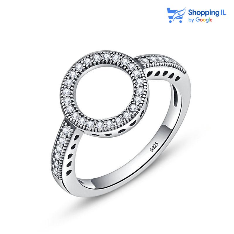 הילה | טבעת כסף 925