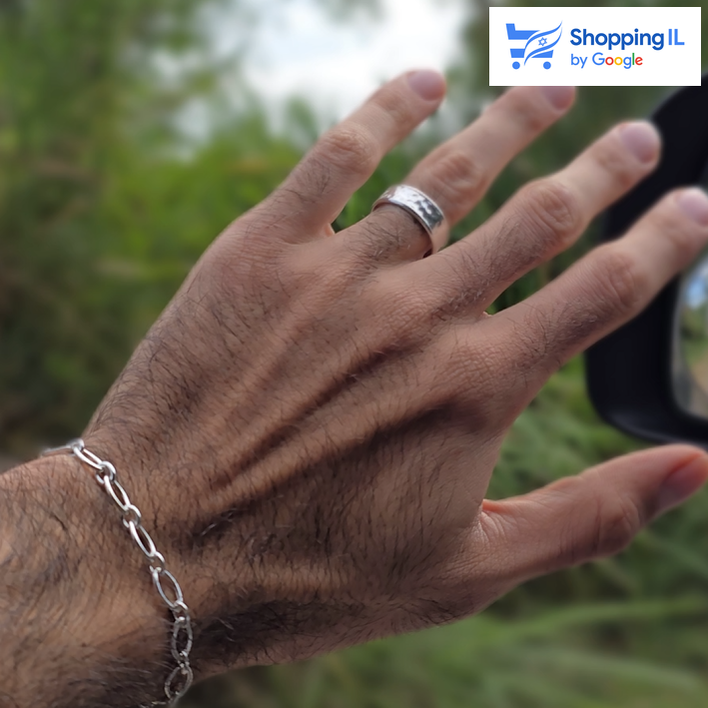 Axis - סט צמיד וטבעת