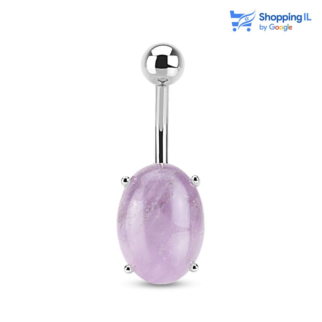 עגיל לטבור טבע - עגיל לטבור עשוי סרג'יקל סטיל 316 (מתכת רפואית).
עגיל&nbsp;בעיצוב מינימליסטי עם נוכחות מדויקת.
בעל אבן מרכזית - אגת שחורה, אמטיסט או עין הנמר.
מביאה איתה צבע, עומק ואנרגיה.
בחירה מדויקת למי שמעדיפה סטייטמנט שקט אך ברור&nbsp;
מידה&nbsp;-&nbsp;מגיע בעובי של 1.6 מ"מ ובאורך&nbsp;10 מ"מ

העגיל&nbsp;מיועד בעיקר לאזורים הבאים:
- פירסינג בטבור
- כמובן שניתן לענוד את העגיל גם באזורים אחרים (: