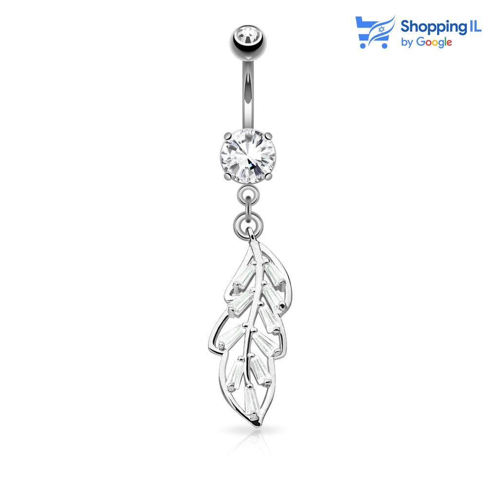 עגיל לטבור&nbsp;ויסטריה - עשוי סרג'יקל סטיל 316 (מתכת רפואית) מצופה ברודיום.
העגיל&nbsp;בעיצוב מוט בננה&nbsp;משובץ זוג זירקונים&nbsp;ומעוטר&nbsp;בתליון עלה מקולקציית - הגינה של לאבאס.
מצופה&nbsp;- רודיום
מידה&nbsp;-&nbsp;מגיע בעובי של 1.6 מ"מ ובאורך&nbsp;10 מ"מ
קוטר סוגר&nbsp;- 5 מ"מ


העגיל&nbsp;מיועד בעיקר לאזורים הבאים:
- פירסינג בטבור
- כמובן שניתן לענוד את העגיל גם באזורים אחרים (:
