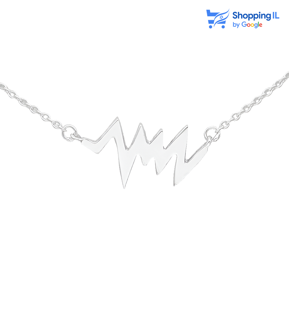 אולטרה | שרשרת כסף 925