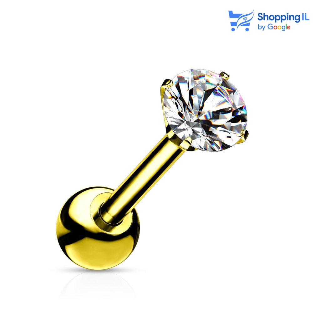 עגיל זירקון קטן - עשוי מטיטניום TITANIUM 6AL-4V-ELI ASTM F-136. העגיל משובץ באבן זירקון בגדלים שונים. צבע - כסוף, זהב מידה - מגיע בעובי של 1.2 מ"מ ובאורך 6 מ"מ  העגיל מיועד בעיקר לאזורים הבאים: - מתאים לתנוך כעגיל שני, שלישי, רביעי - פירסינג הליקס - פירסינג פלאט - פירסינג טראגוס - כמובן שניתן לענוד את העגיל גם באזורים אחרים (: