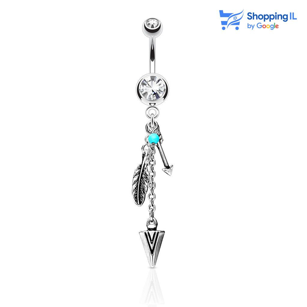 נוצה תלויה 2.0 | עגיל לטבור